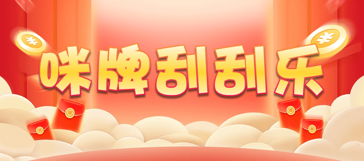 加拿大28,单双,无双算法,加拿大PC预测网,加拿大28在线,PC预测结果咪牌,加拿大28预测在线预测pc,预测,加拿大在线